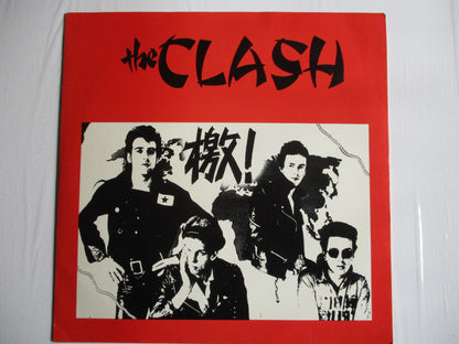 THE CLASH s/t LP VG VG rare US 1984