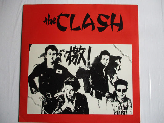 THE CLASH s/t LP VG VG rare US 1984