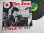 THE JAM danish TV 1982 LP