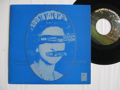 v/a SEX PISTOLS , RAMONES etc 7" VG G