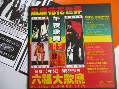 SHOCK TREATMENT operacion dragon LP