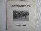 DOA / RED TIDE ken jensen split 7" VG EX