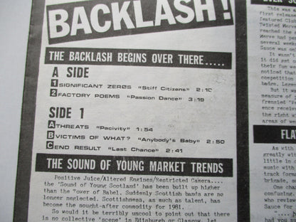 V/A backlash 7" VG EX + inner
